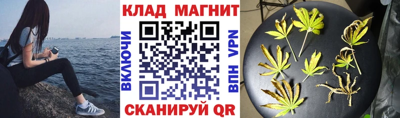 Купить наркотики Каменск-Уральский Канабис  Мефедрон  ГАШИШ 