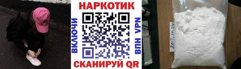 Бошки Шишки Каменск-Уральский
