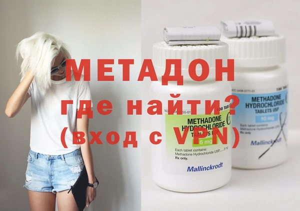 амф Алексеевка