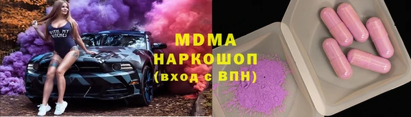 амф Алексеевка
