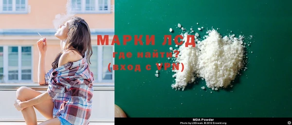 амф Алексеевка