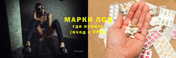 амф Алексеевка