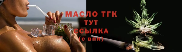ПСИЛОЦИБИНОВЫЕ ГРИБЫ Алексин