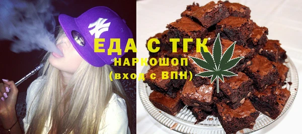 ПСИЛОЦИБИНОВЫЕ ГРИБЫ Алексин