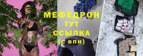 амф Алексеевка