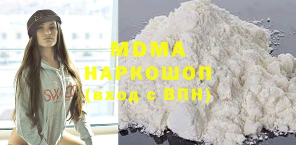 амф Алексеевка