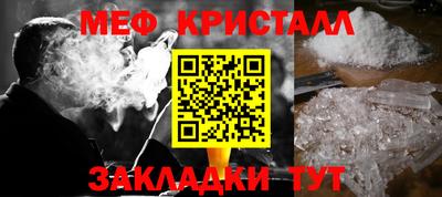 apvp Кимры