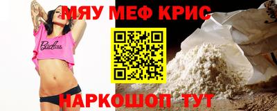 таблы Кингисепп