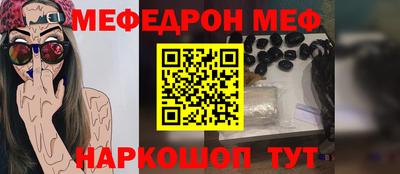 apvp Кимры