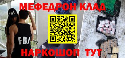 таблы Кингисепп