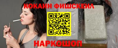 apvp Кимры
