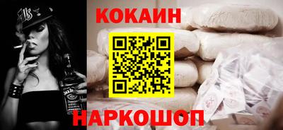 таблы Кингисепп