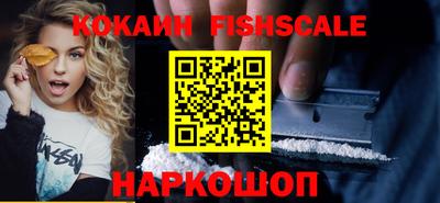 apvp Кимры