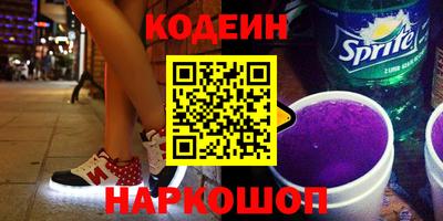 apvp Кимры