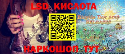 apvp Кимры