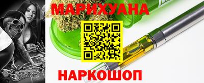соль ск Кинель