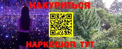 таблы Кингисепп