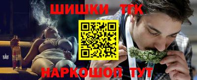 таблы Кингисепп