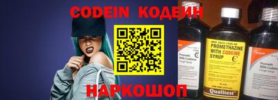 таблы Кингисепп