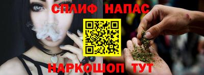 таблы Кингисепп