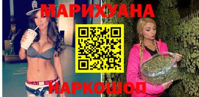 соль ск Кинель