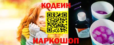 таблы Кингисепп