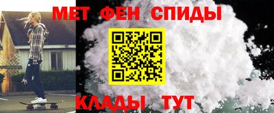 соль ск Кинель