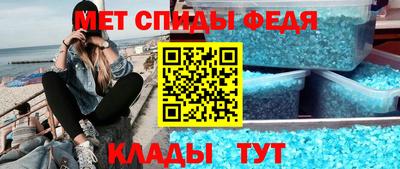 apvp Кимры