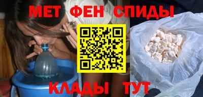 apvp Кимры