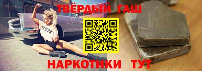 apvp Кимры