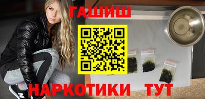 apvp Кимры