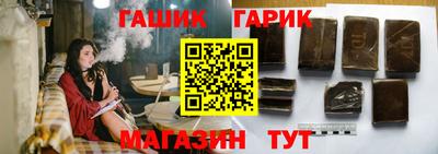 соль ск Кинель
