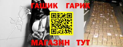 таблы Кингисепп