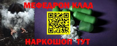 apvp Кимры