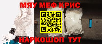 apvp Кимры