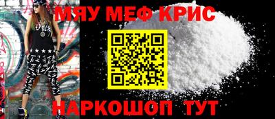 apvp Кимры