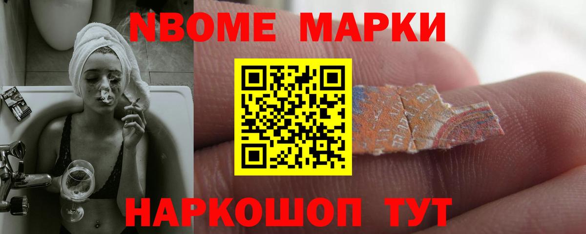 Каменск-Уральский  ЛСД экстази кислота  Лсд 25 экстази ecstasy  Вход с VPN 